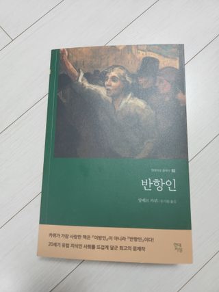 뿌뿌네일상님이 올린 리뷰 사진 1