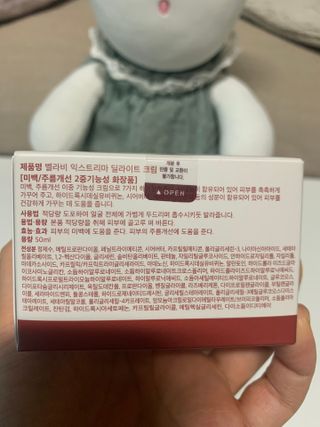 민트티샘님이 올린 리뷰 사진 2