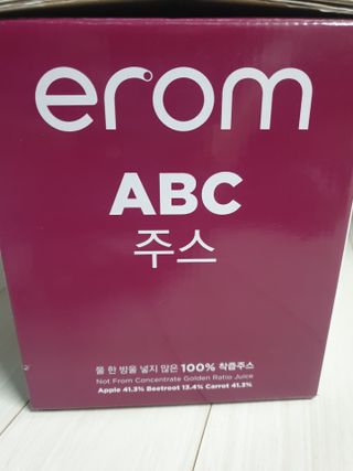 가비님이 올린 리뷰 사진 2