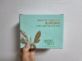 몽베스트 위드더 블랜딩 하우스 _ 얼그레이 블랙티 — 5점을 준 리뷰어가 2022년 11월 올린 사용 사진