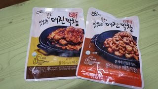 번개맘님이 올린 리뷰 사진 3