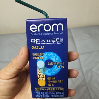 이롬 erom 닥터스 프로틴 골드 — 5점을 준 리뷰어가 2021년 5월 올린 사용 사진