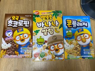 씨알푸드 뽀로로 시리얼 3종 — 5점을 준 리뷰어가 2022년 2월 올린 사용 사진