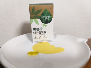 nfp 피놀라 대마종자유 — 4점을 준 리뷰어가 2021년 5월 올린 사용 사진