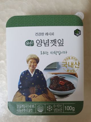나이스님이 올린 리뷰 사진 2
