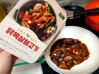 긍정미뇽님이 올린 리뷰 사진 1