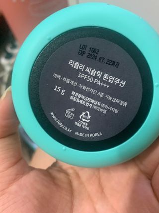 감자왕감자님이 올린 리뷰 사진 1