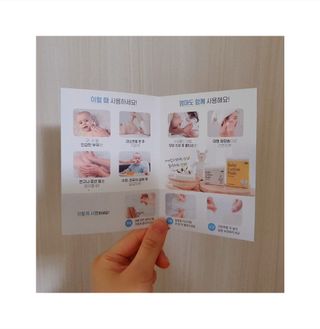 디어엘로디 프리미엄 유기농 유아 솜티슈 40매 3Pack +60매 1Pack 혼합형 — 5점을 준 리뷰어가 2021년 4월 올린 사용 사진