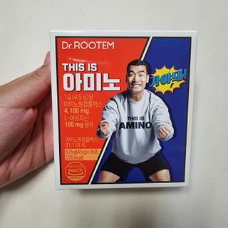 [닥터루템] THIS IS 아미노 디스이즈아미노 필수 조원희 아미노산 1box(15포) — 4점을 준 리뷰어가 2022년 11월 올린 사용 사진