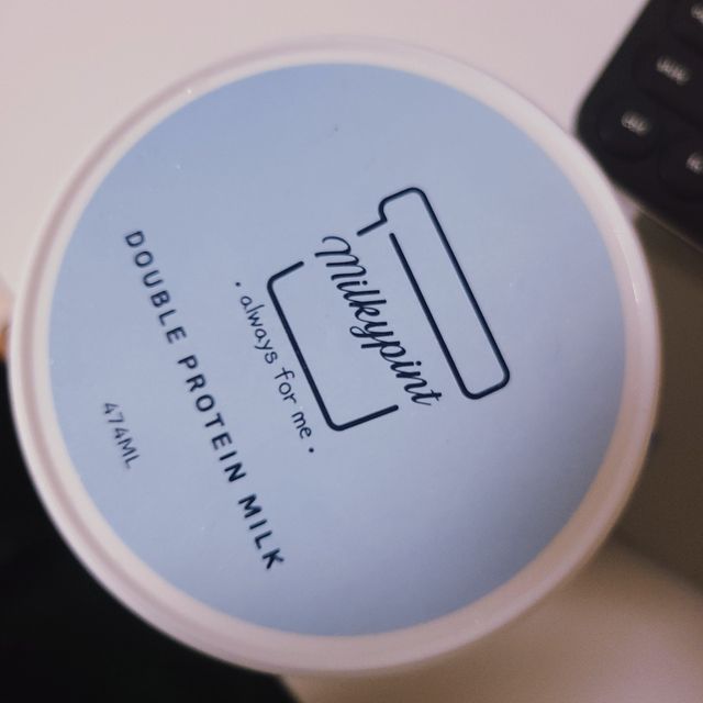 더블 프로틴 우유 리뷰 사진