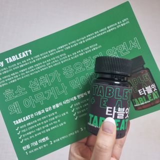슬뷰님이 올린 리뷰 사진 1