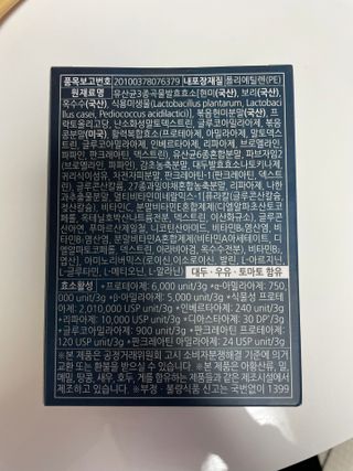 쩡님이 올린 리뷰 사진 2