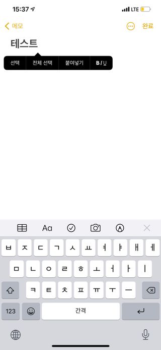 클린24시간  클린한끼 쉐이크 1세트 (5개) — 5점을 준 리뷰어가 2022년 12월 올린 사용 사진
