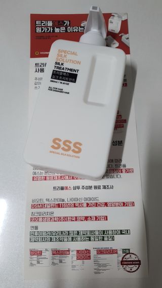 모떼네님이 올린 리뷰 사진 1