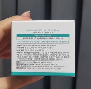 시아영님이 올린 리뷰 사진 3