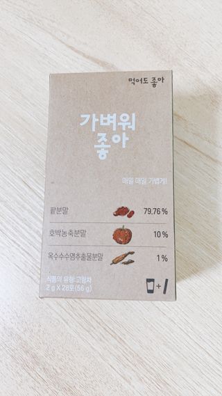 뽀빠님이 올린 리뷰 사진 3