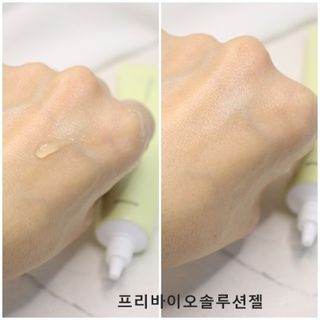 마이디플러스 아토비옴 4종 기프트 패키지 — 5점을 준 리뷰어가 2021년 11월 올린 사용 사진