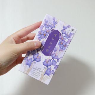 유지니엘님이 올린 리뷰 사진 1