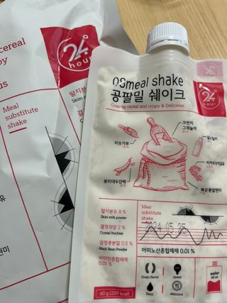김찡끗님이 올린 리뷰 사진 2