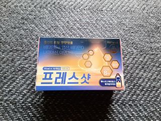 하련님이 올린 리뷰 사진 1