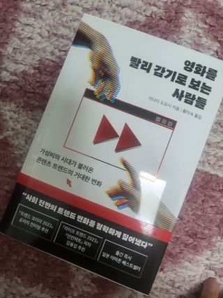 syjuknow님이 올린 리뷰 사진 1