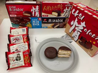 디자인님이 올린 리뷰 사진 2