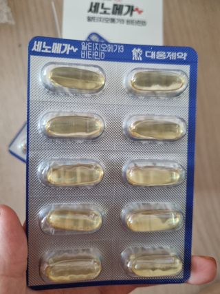 귀요미두공주맘님이 올린 리뷰 사진 4