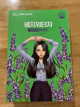 뾰로롱꼬마마녀님이 올린 리뷰 사진 3