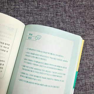 yeolsa님이 올린 리뷰 사진 2