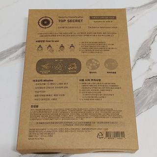 헤이율(angelyur)님이 올린 리뷰 사진 3