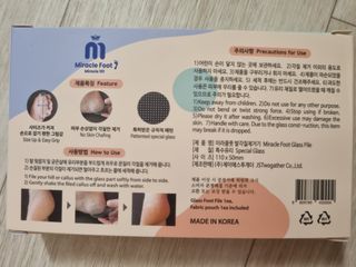 별빛달숲님이 올린 리뷰 사진 4