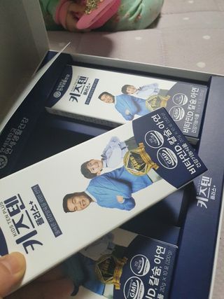 키즈텐플러스 연세 키즈텐 플러스 1개월 — 5점을 준 리뷰어가 2021년 3월 올린 사용 사진
