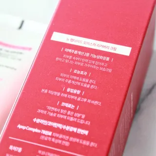 banew님이 올린 리뷰 사진 3
