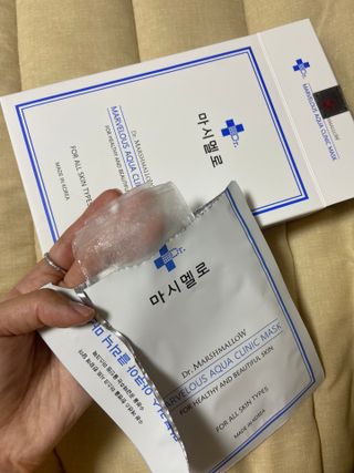 닥터마시멜로 닥터마스멜로 마블러스 아쿠아 클리닉 마스크 — 4.5점을 준 리뷰어가 2021년 7월 올린 사용 사진