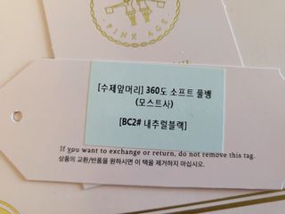 좋아님이 올린 리뷰 사진 2