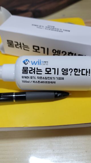 🎀딸 ♥️랑 🔆구🍭님이 올린 리뷰 사진 1
