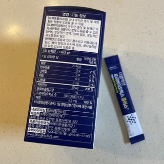 메이준뉴트리 더블액션 프리바이오틱스 플러스+ — 5점을 준 리뷰어가 2021년 4월 올린 사용 사진