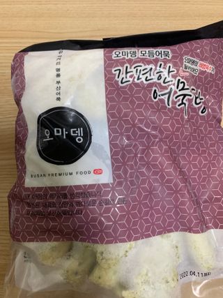 misshong님이 올린 리뷰 사진 1