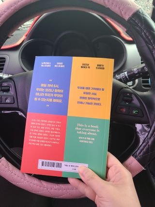 피부바리스타님이 올린 리뷰 사진 2