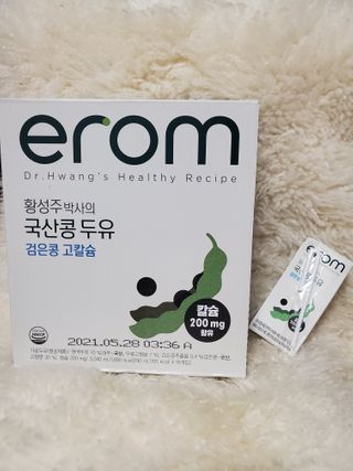 코코님이 올린 리뷰 사진 2