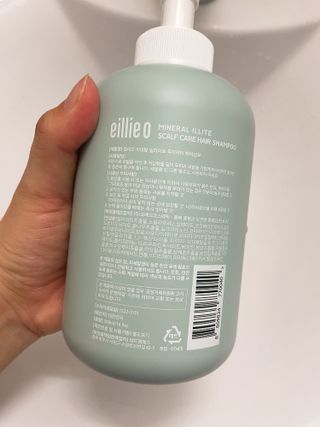 하르르님이 올린 리뷰 사진 2