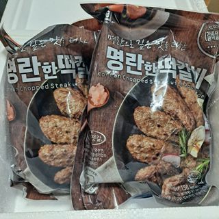 한성기업 명란한 떡갈비 — 5점을 준 리뷰어가 2021년 9월 올린 사용 사진