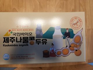 찌니님이 올린 리뷰 사진 1