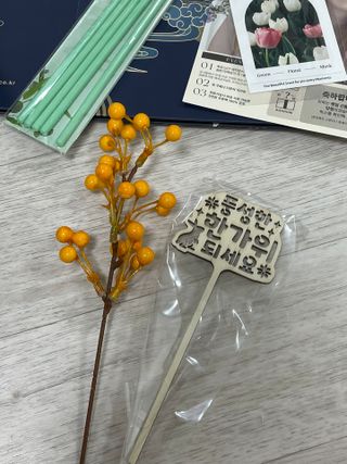 [코코도르] 추석 디퓨저 200ml 2ea+명절 기프트백1ea — 5점을 준 리뷰어가 2024년 9월 올린 사용 사진