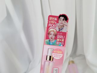 멈칫(MUMCHIT) 멈칫 마젠타레이디 기획 set — 5점을 준 리뷰어가 2022년 4월 올린 사용 사진