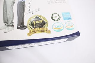 키즈텐플러스 연세 키즈텐 플러스 1개월 — 5점을 준 리뷰어가 2021년 4월 올린 사용 사진