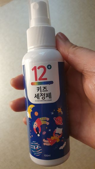 셀바이져 항균 스프레이 핸드워시 + 키즈세정제 SET — 3.5점을 준 리뷰어가 2021년 3월 올린 사용 사진