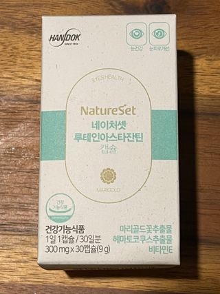 양쏭님이 올린 리뷰 사진 3