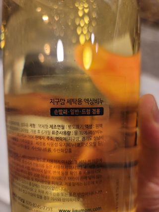 llalla님이 올린 리뷰 사진 3