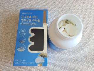 나르프님이 올린 리뷰 사진 4